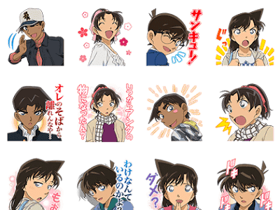 コレクション 名 探偵 コナン line スタンプ 746442