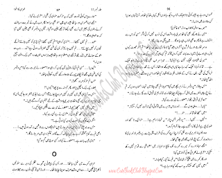 034-Imran Ka Aghwa, Imran Series By Ibne Safi (Urdu Novel)