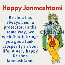 Janmashtami Status 2022 Quotes & Messages (6)