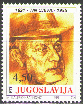 Yugoslavia1991 Tin Ujevic