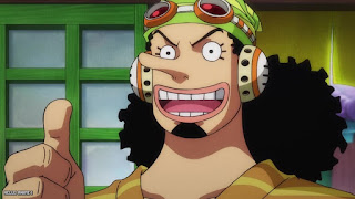 ワンピース アニメ 1084話 ウソップ アニオリ ONE PIECE Episode 1084