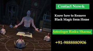 How to Remove Black Magic Effect from home