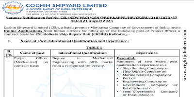 Project Officer - Mechanical Job Opportunities in Cochin Shipyard Limited