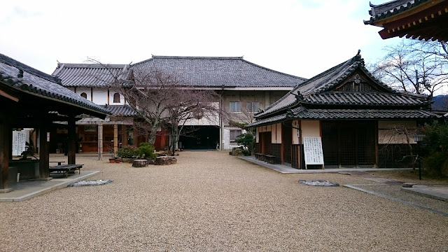 叡福寺(太子町)