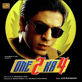 One 2 Ka 4 film