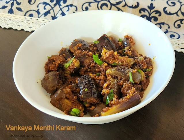 images of  Vankaya Menthi Karam Recipe / Vankaya Menthi Kaaram Koora Recipe / Menthi Podi Veysina Vankaya Kura Recipe