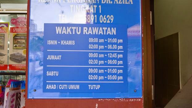 KLINIK Di SHAH ALAM: Klinik Pergigian Zubaidah Seksyen 18 