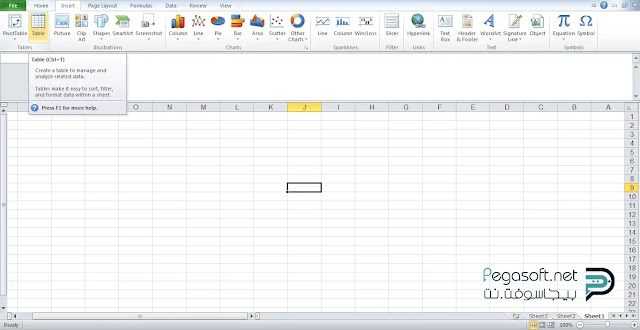 تحميل برنامج excel 2010 للكمبيوتر 64 bit