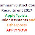 Khammam District Court Recruitment 2017 Apply Typists, Junior Assistants and Other posts
