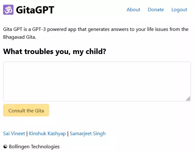 Gita GPT interface Screenshot