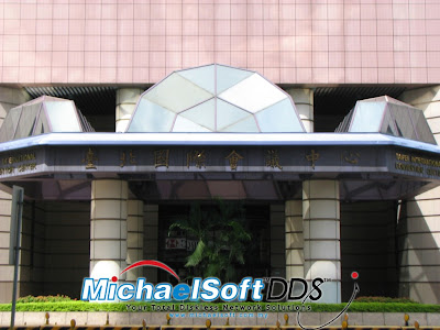 Michaelsoft DDS Diskless Solution , Cloud Computing , Diskless Cybercafe , Diskless System , Michaelsoft DDS display their Diskless Solution For Cybercafe in Event & Exhibition at Oversea