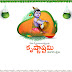Krishna Astami Photo Editing In Pixel lab || Krishna Janmashatami Photo Editing in Mobile || Krishna Astami Pixel lab Social Media banners 