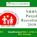 NRHM Punjab Recruitment 2018