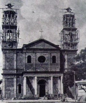 Basílica de Nossa Senhora de Nazaré - costruzione