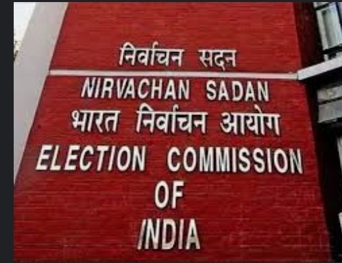 Bihar में 5 राज्यसभा सीटों के लिए चुनाव का ऐलान, 10 जून को होगी वोटिंग, जाने पूरा शेड्यूल