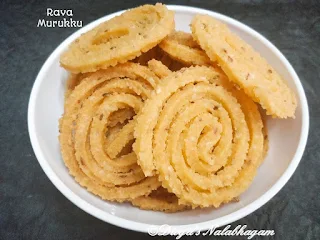 Rava Murukku