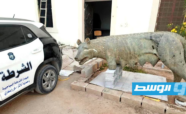 Άγαλμα λύκαινας από την αποικιοκρατική περίοδο βρέθηκε σε αγρόκτημα κοντά στη Βεγγάζη