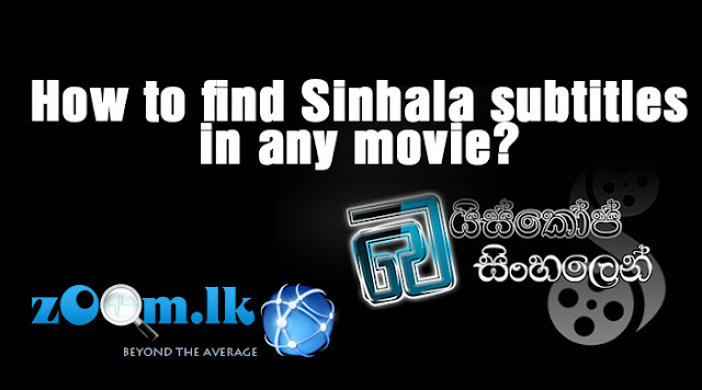 Find Sinhala subtitles in any movie