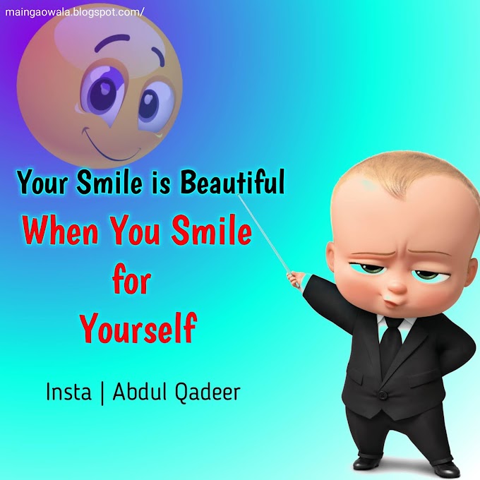 Your Smile is Beautiful When You Smile for Yourself / Happiness Quotes / Inspirational Quotes 