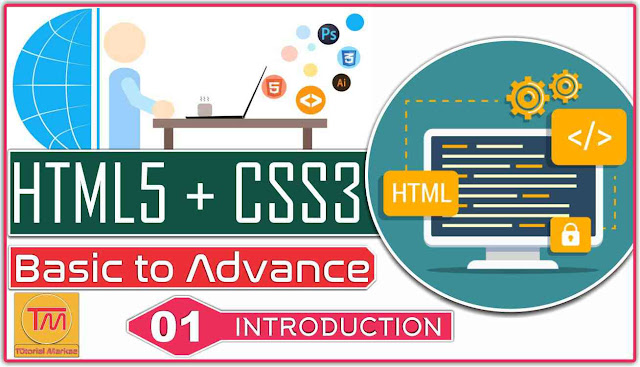 01 Let's Start Html5 & CSS3 Tutorial Videos For Beginners in Urdu Hindi Introduction