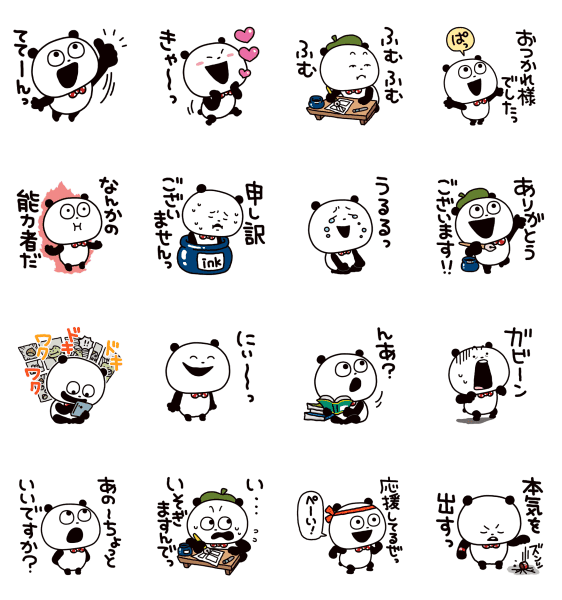 GOKIGEN PANDA | LINE MANGA