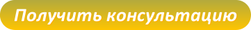 у кого остаются дети при разводе в исламе