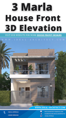 20x40 House Plan | 3 Marla House Design | House Maps 3 Marla