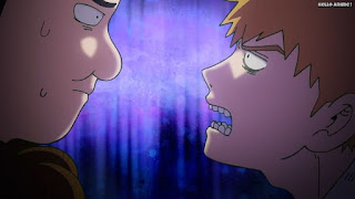 モブサイコ100アニメ 2期2話 霊幻新隆 森羅万象丸 Shira Banshomaru CV.楠大典 | Mob Psycho 100 Episode 14