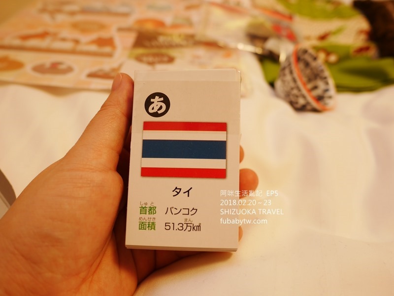 P1130992