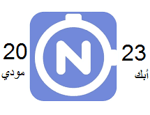 تحميل تطبيق نيكو | Nicoo للاندرويد أخر إصدار 2023