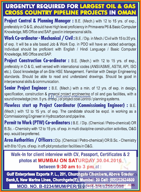 Oil & Gas pipeline projects in Oman