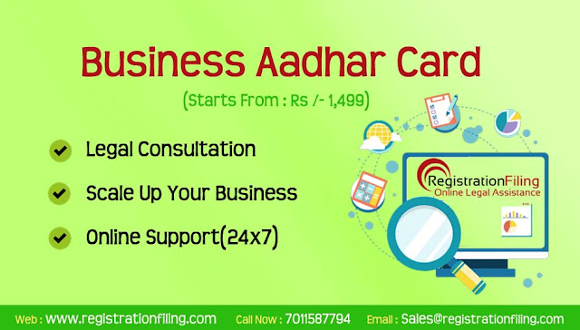 Business Aadhar Card State Wise