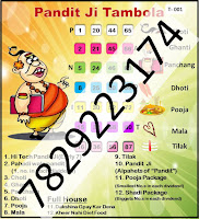 Funny Pandit ji Tambola Tickets