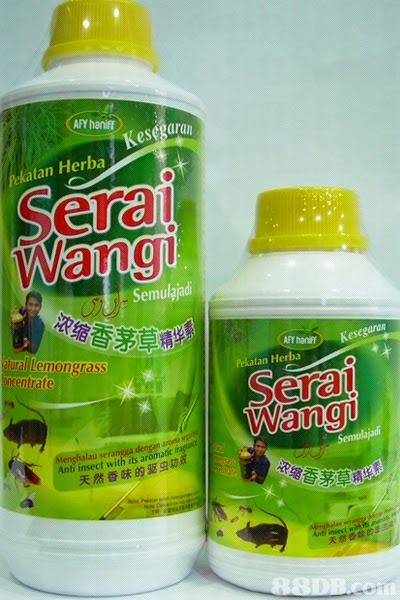 SERaI wANgI aFy hANiF: sERaI wANgI aFy hANiF