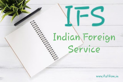 What is the full form of IFS in hindi