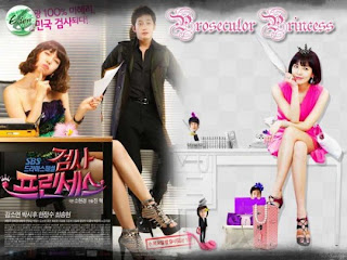 Prosecutor Princess