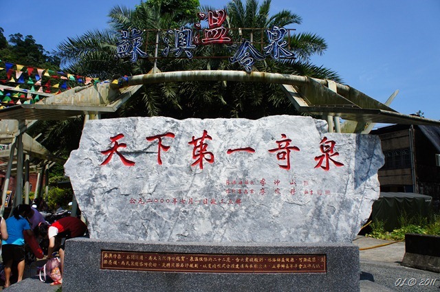 DSC04294