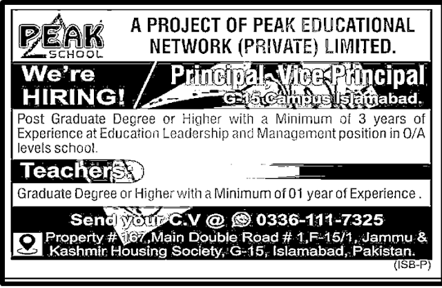 Peak School Islamabad Campus Jobs 2023