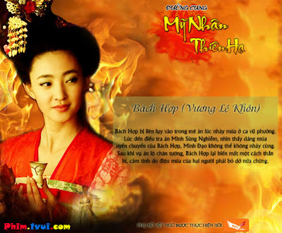 Phim Đường Cung Mỹ Nhân Thiên Hạ - Beauties of the Tang Palace [Vietsub] Online