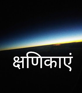 चित्र