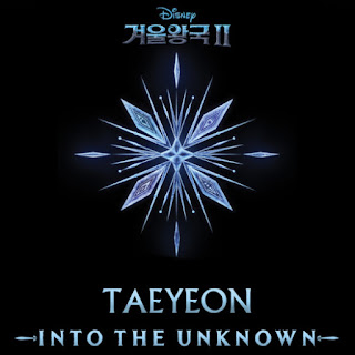 Download Lagu MP3 TAEYEON – Into The Unknown [OST Frozen 2]