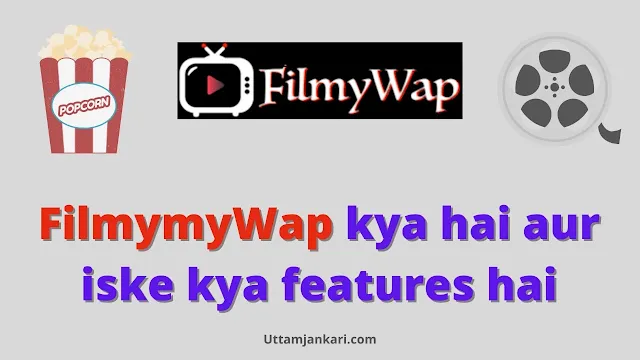 Filmywap-bollywood-movies-kya-hai?