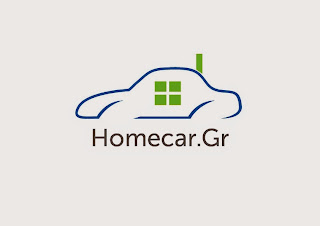 Home Car Logo 