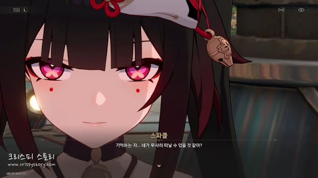 가면의듀엣17