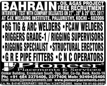 OIl & Gas Project Jobs for Bahrain - Free Recruitment