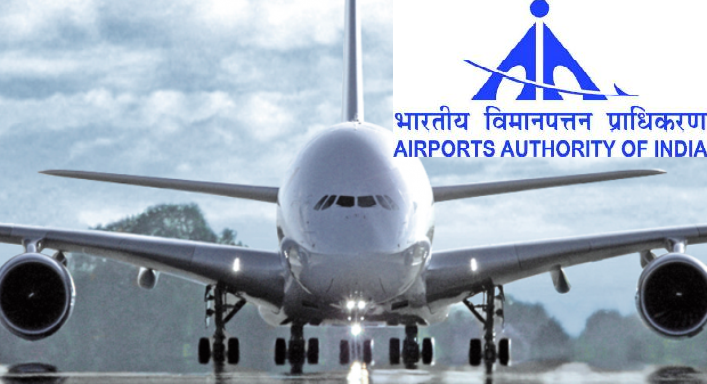 AIATSL Recruitment 2020 - 17 Manager, Officer, Assistant & Other Posts@Salary: Rs.1,20,000