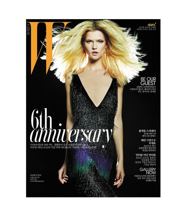 wkorea