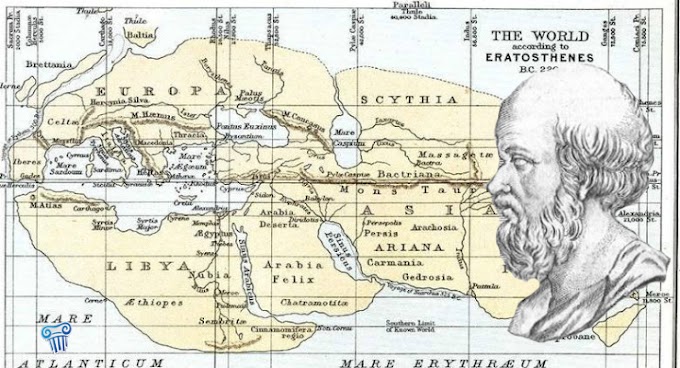    Ο παγκόσμιος χάρτης του Ερατοσθένη - Έτσι έβλεπε τη Γη το 220 π.Χ