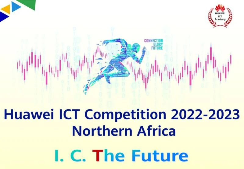 Huawei ICT Competition 2023