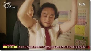 Let's.Eat.E07.mp4_002901331